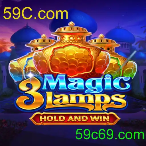 3MagicLamps